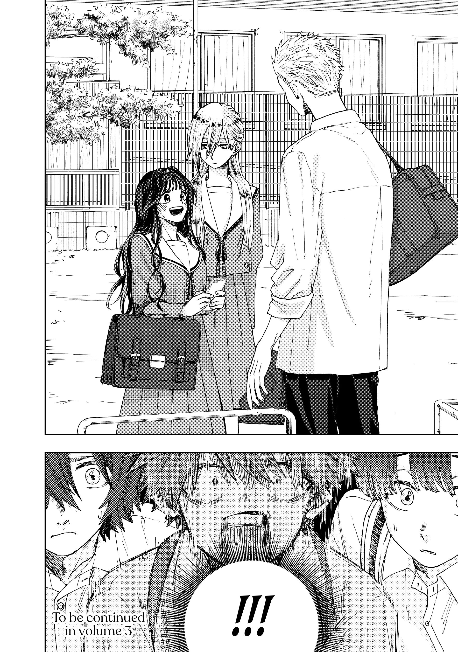 Kaoru Hana wa Rin to Saku, Chapter 13 image 20